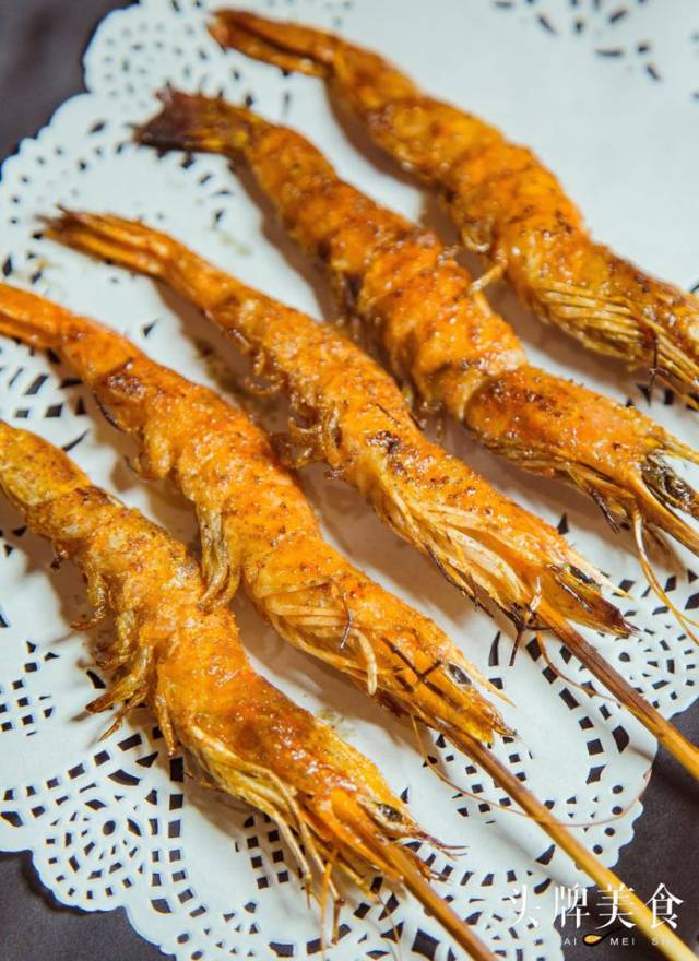 烤明虾