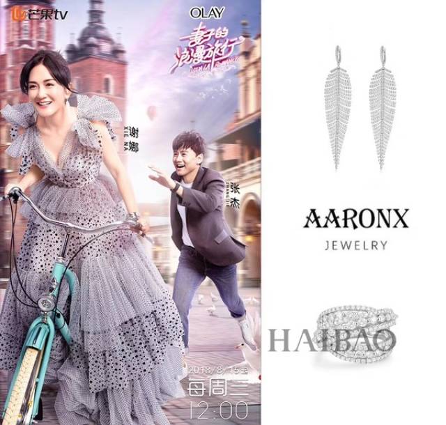 лaaron߼ϵ׹˿ָ㺣