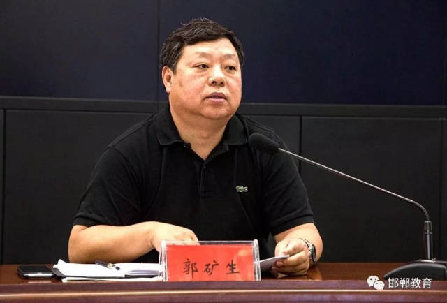 郭矿生指出,邯郸市作为河北省唯一一个试点地市,中考改革号角已经吹响