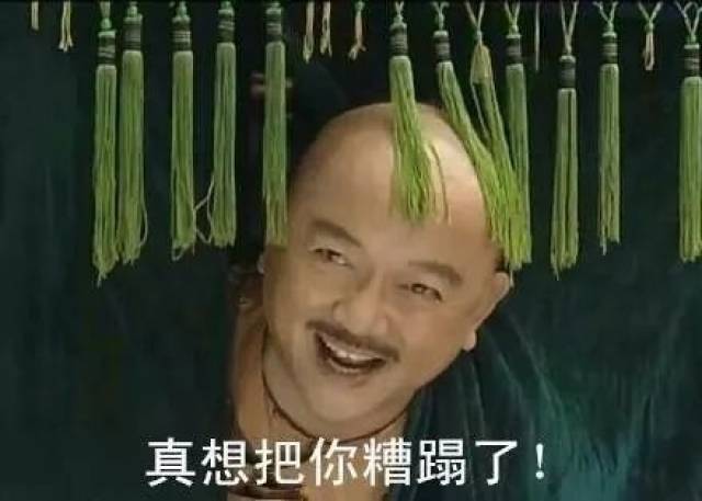 "你问我要去向何方,我指着满园的方向" —— 满园春饼中央大道店