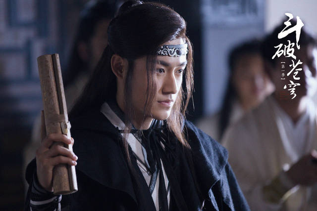 《斗破苍穹》曝片尾曲MV X玖少年团唱响破世