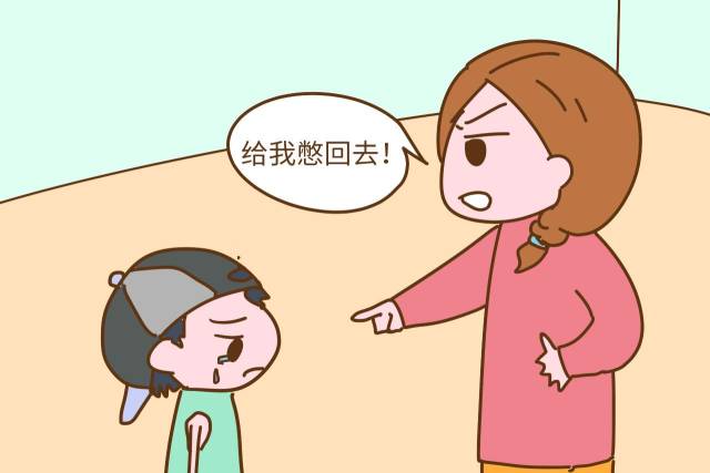 不准跟我说话!,不准说话标志,不准说话的图片(第4页)_大山谷图库