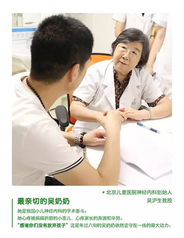 北京302医院、东城区挂号跑腿，解决您的挂号看病难问题的简单介绍
