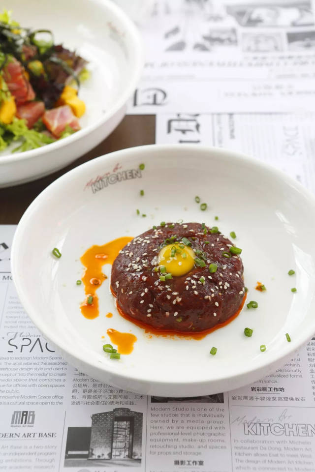 四川风味鹿肉塔塔