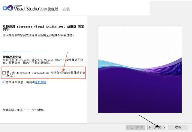 vs2010软件,送给正在c语言编程的你,学计算机