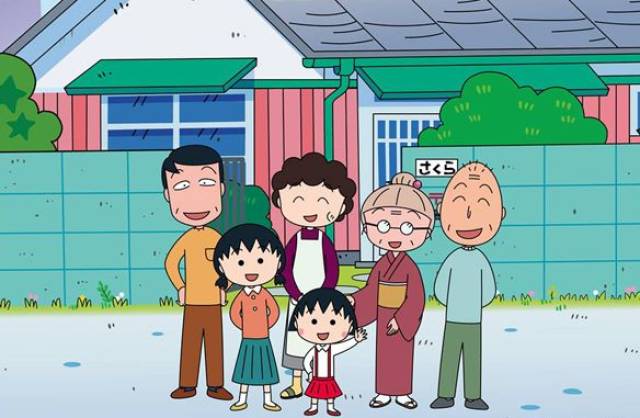 樱桃小丸子承载着我们这一代人, 对童年所有的追忆, 简单平凡, 但一