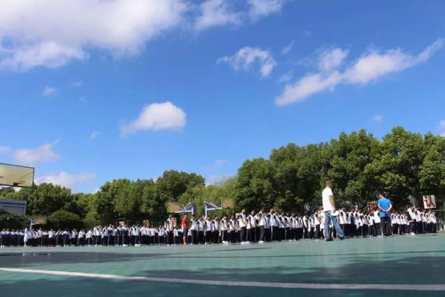 夏末秋初,云高风清,2018年8月27日慈溪市观城中学进行了新学期第一次