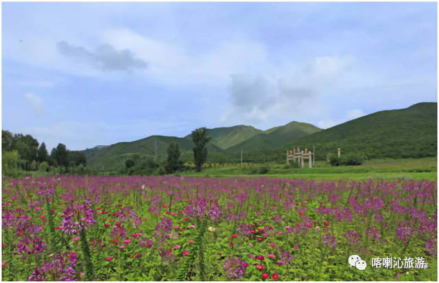 喀喇沁旗迎来了花季旅游旺季,喀喇沁旗在美林,王爷府,十家等5个乡镇9