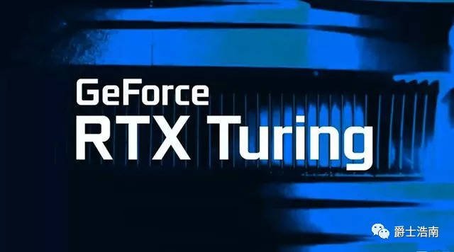 GTX2060将不会是甜品级显卡,几点建议分享给