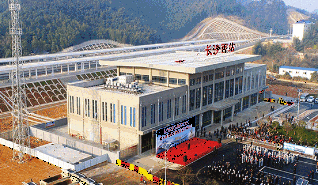 高铁宁乡西站要动工了,预计通车时间是.