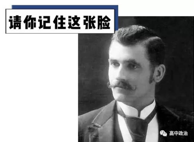 原来是他发明了作业?开学前,最想diss的人帮你