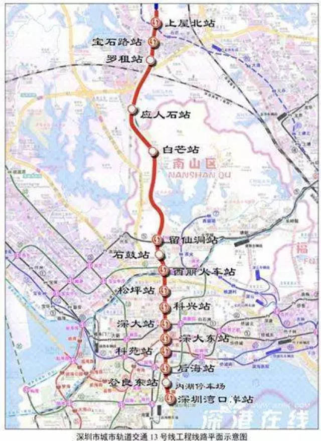 深圳地鐵13號線規劃全出爐西麗火車站將打造第二個深圳北站