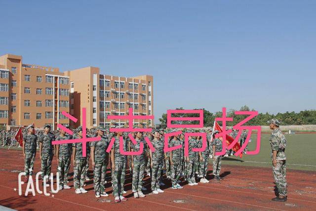 8月28日上午宣城市励志中学举行高一新生军训汇操表演