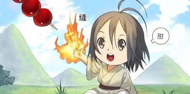 狐妖小红娘:小月初真可爱,但惨兮兮的,归根结底都是娘的错?