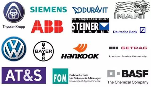 正是因此,在历年的世界500强企业中,总能找到许多德国企业的名字,今天