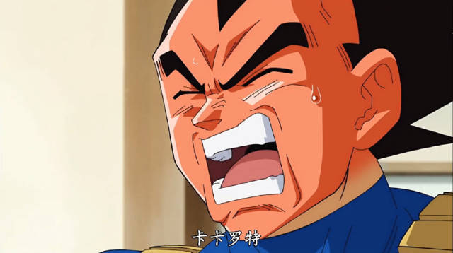 龙珠超,贝吉塔被绿的瞬间,孙悟空也在场,这个场景害我刷了10遍