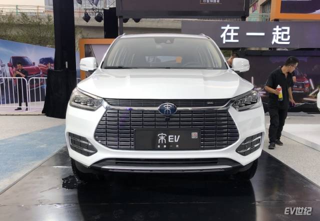 比亚迪全新一代宋家族上市 宋dm/宋ev售17.69,18.99万元起