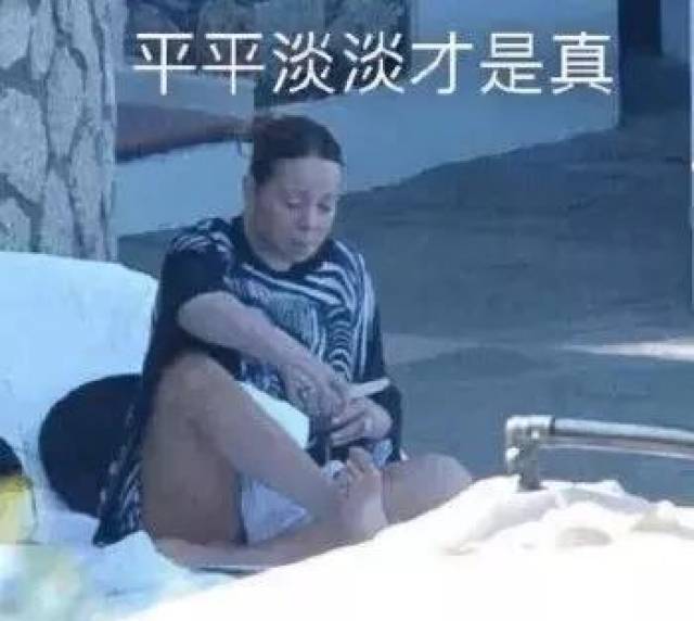 搞笑斗图表情包47张:我看你是皮卡丘的弟弟,皮在痒吧