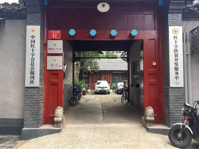 干面胡同藏着如此好吃的烂肉面!闻着香味就能找到