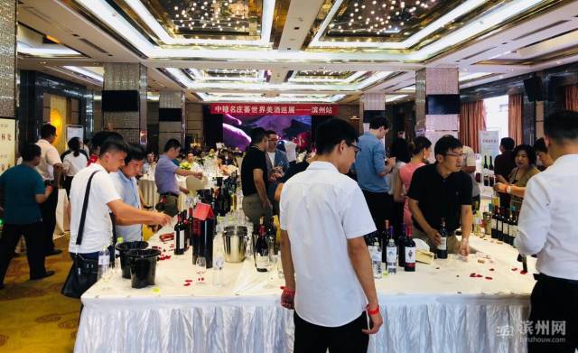 葡萄酒经销商