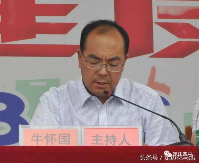 定边四中举办2021届新生军训验收比赛