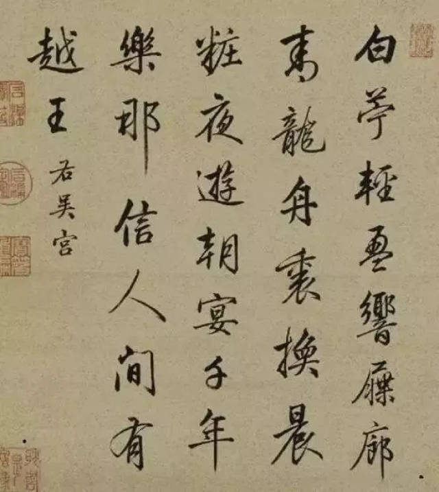 白轻盈响廊的意思,轻盈,轻盈的拼音(第4页)_大山谷图库