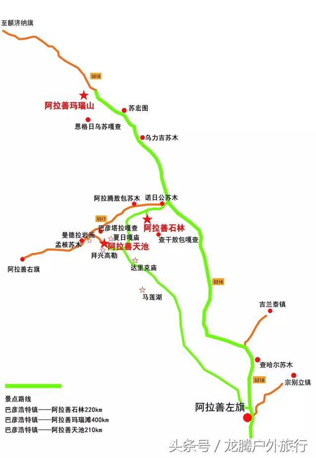不看不知道,巴丹吉林沙漠中竟隐藏着一个天池!太美了