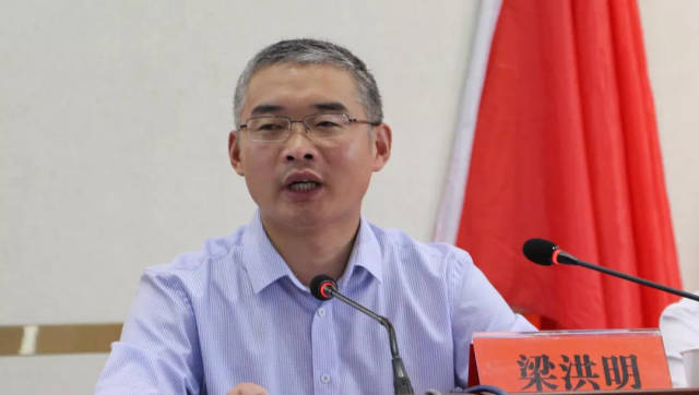 8月23日,2018学年缙云县全县学校工作会议在仙都中学报告厅举行.