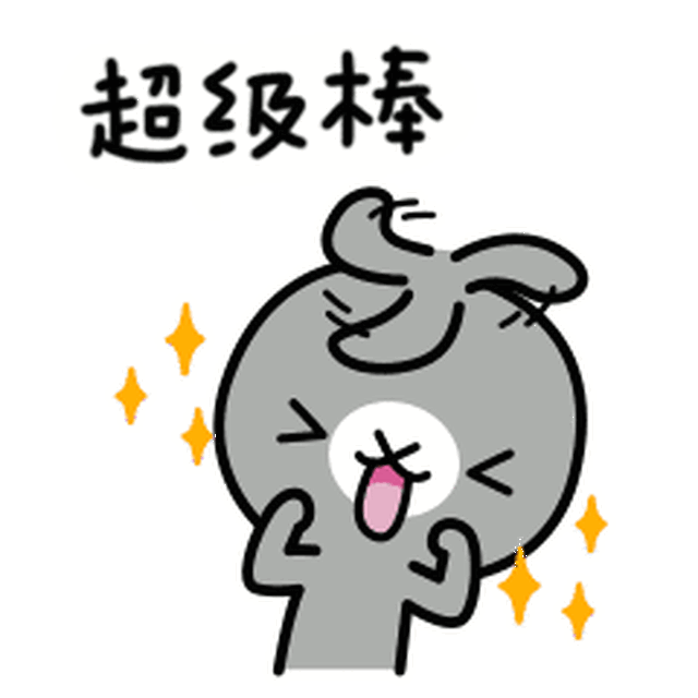 240_240gif 动态图 动图