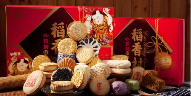 延禧攻略下线伤了你的心 老字号博览会攻略上