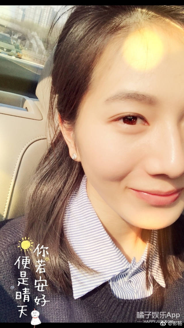 还记得《一起来看流星雨》里的于馨吗?她现在长这样