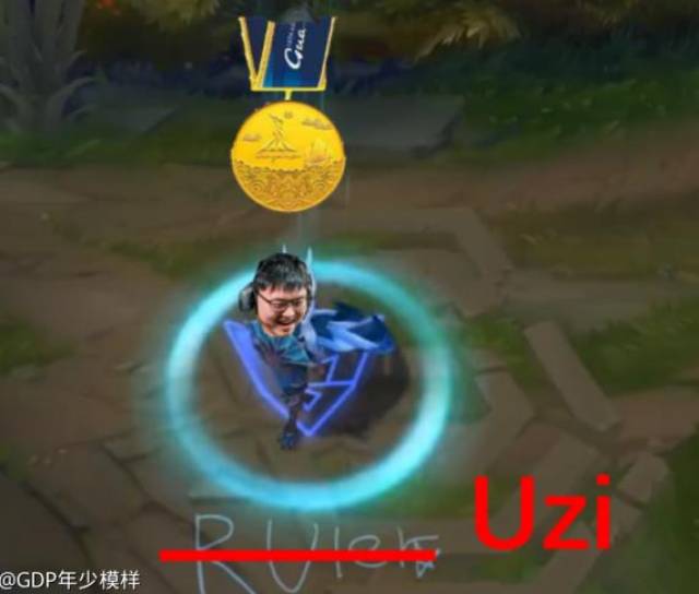 亚运会上被uzi打哭的尺帝 赛前居然还说过这种骚话