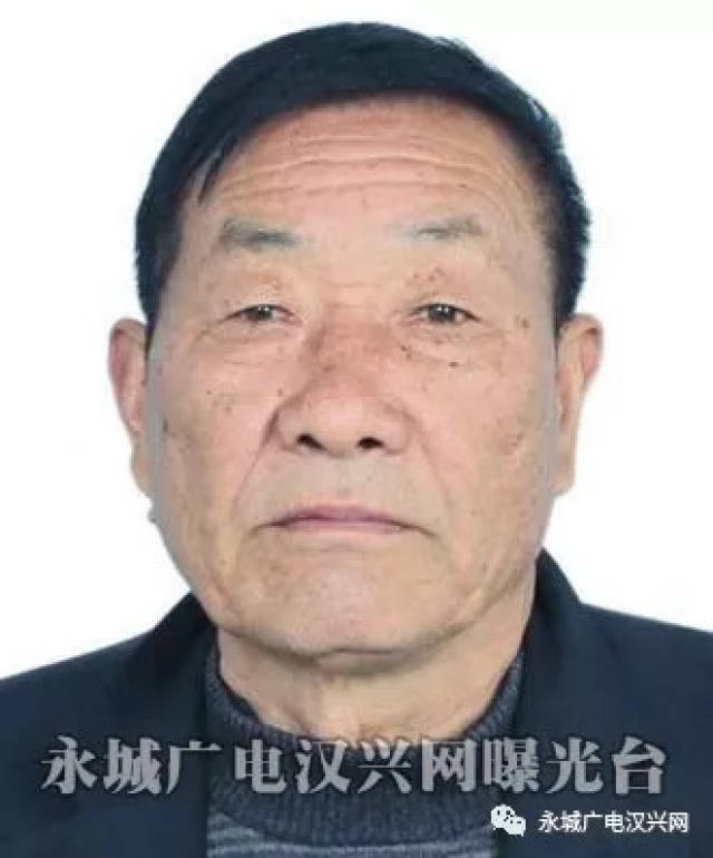 省永城市侯岭乡谢酒店村汪谢庄组056号 失信原因:欠杨荣华借款70000元