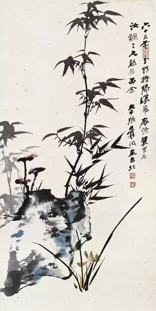 大师· 画竹_手机搜狐网