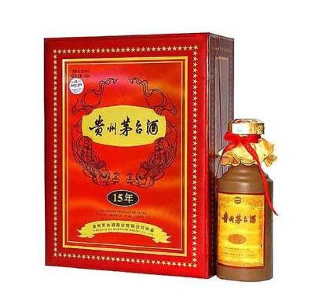 贵州茅台酒15年500ml×1本