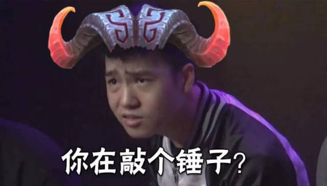 letme的奥恩有多强?