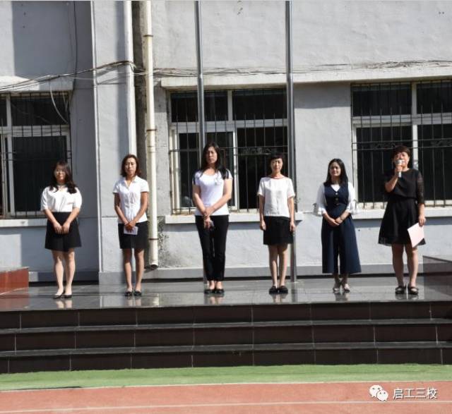 启三快讯幸福成长与你同行记启工三校2019届新生见面会