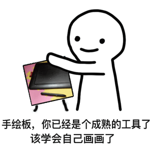 你已经是个成熟的软件了,该学会自己加班了