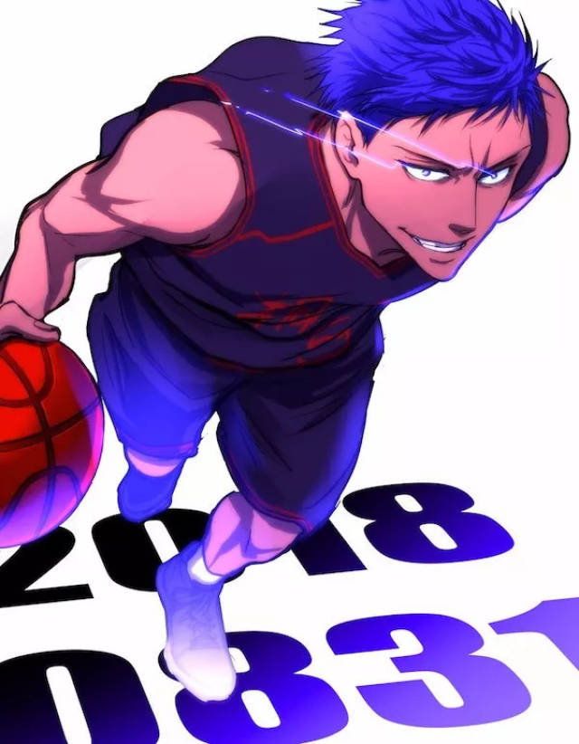 831青峰大辉生贺图