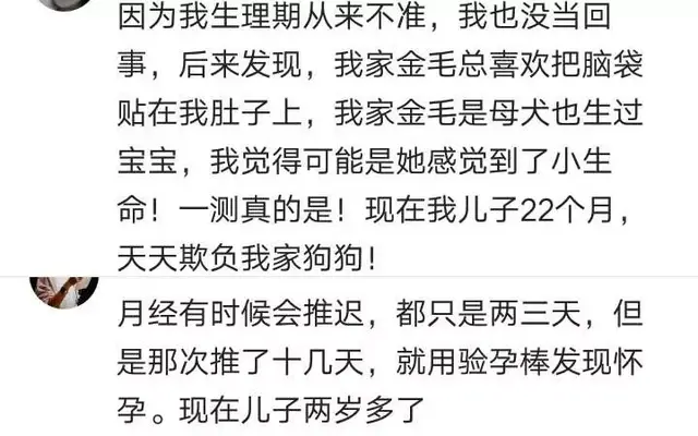 中期引产之后多久可以要孩子 中期引产之后多久可以要孩子（中期引产之后多久可以要孩子了） 磁力珠