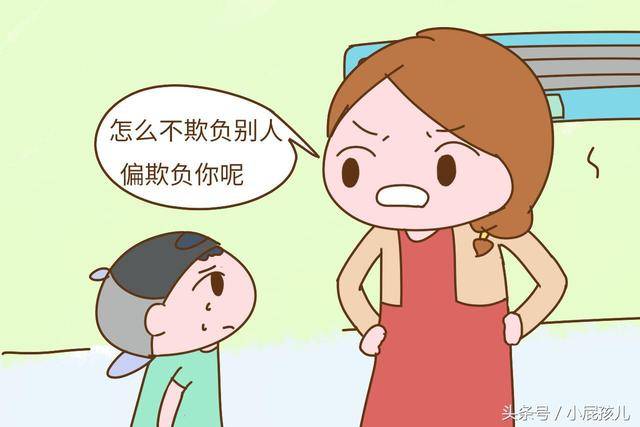 弱质 搜狐网