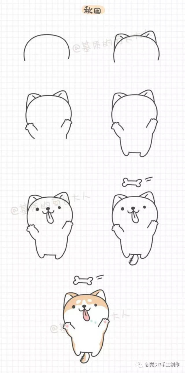 【爱创意】教你简单几笔画出萌萌的卡通