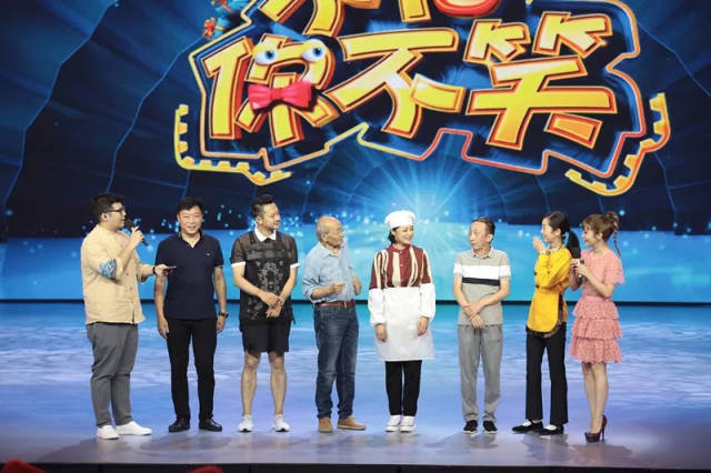 由影視演員:於月仙,印小天,楊可心,趙凱,陳嘉男,宋曉亮演繹的小品