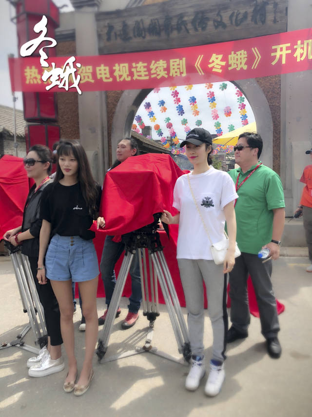 电视剧《冬蛾》开机,双面女神"徐荷媛"来袭