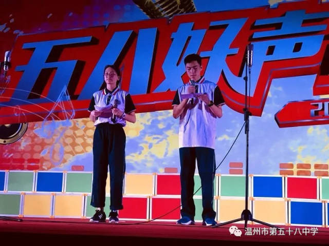 我本初中系列涵涵自我表演 