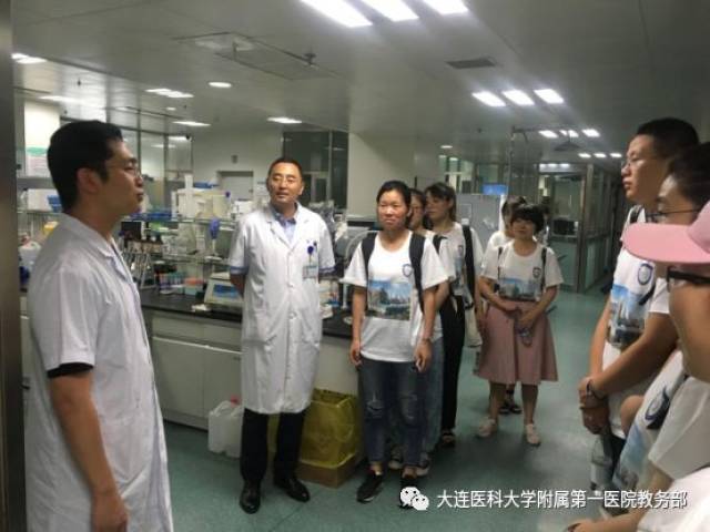 2018年大连医科大学附属第一医院暑期学校成功举办