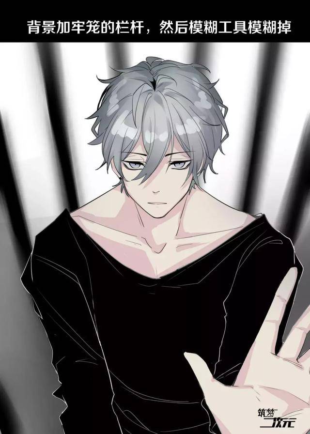 动漫绘画教程|触摸不到的是你的掌心