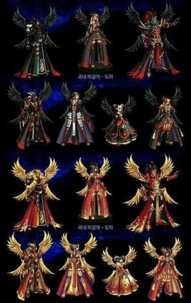 dnf天2外观,dnf深渊骑士天空套,dnf天5_大山谷图库
