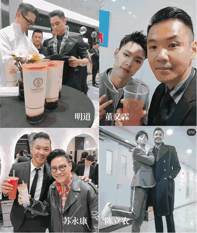 春阳茶事 | 招牌5元,爆品半价!