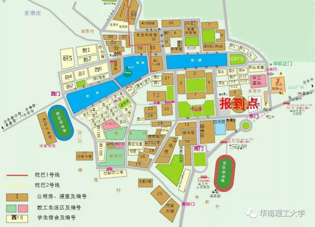 华北理工大学地图高清图片